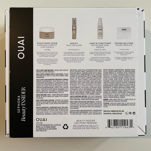 NEW Sephora OUAI Smooth A OUAI 4 Piece Kit - Picture 2 of 3